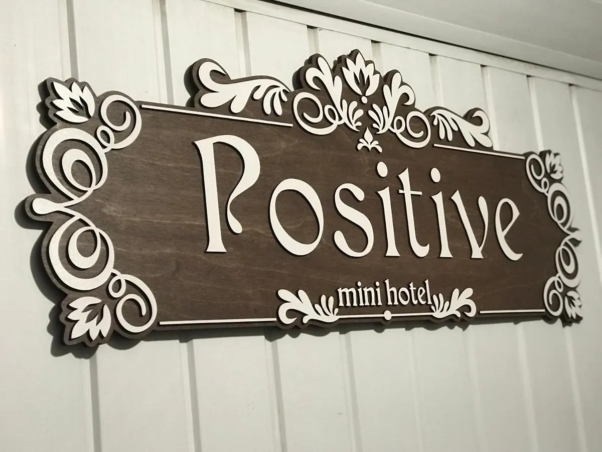 Мини Отель «Positive” Kyiv