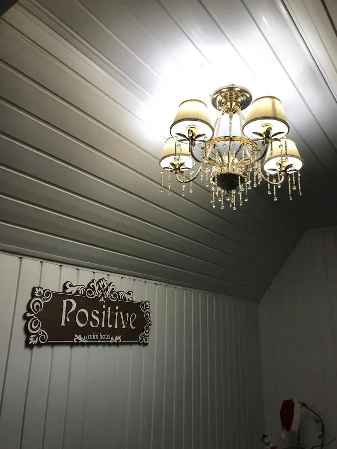 Мини Отель «Positive” Kyiv